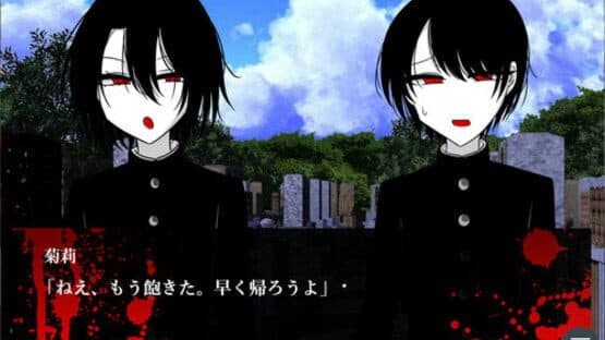 Hanasou — screenshot 3