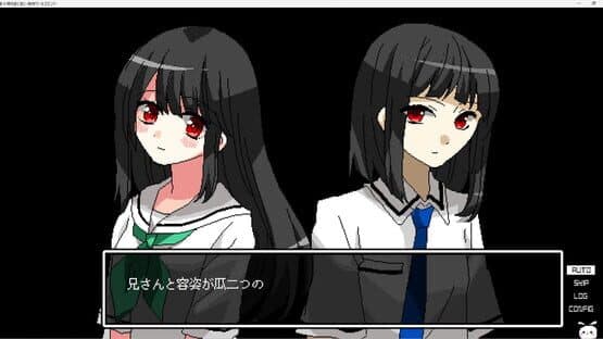 Gozen Yoji no mani-mani — screenshot 4