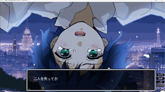 Gozen Yoji no mani-mani — screenshot 5