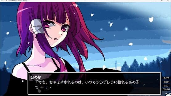 Gozen Yoji no mani-mani — screenshot 7