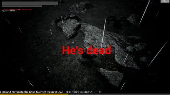 Seekboss — screenshot 1