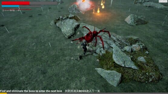 Seekboss — screenshot 2