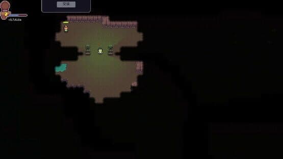 Discrete Heart — screenshot 6