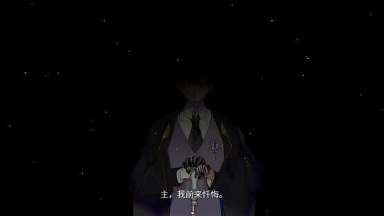 Day Dream — screenshot 5