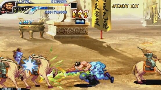 Knight of Valour 3 HD — screenshot 2