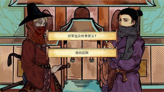 Ignited in Cavern — screenshot 1