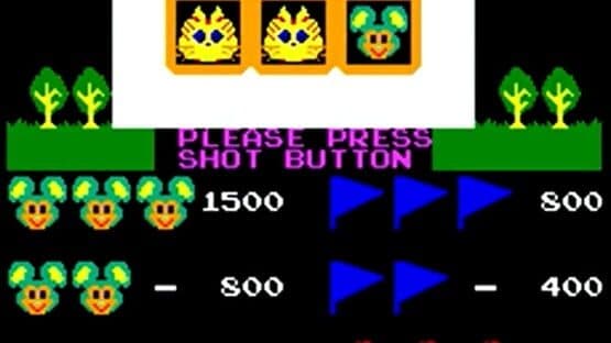 Macho Mouse — screenshot 3