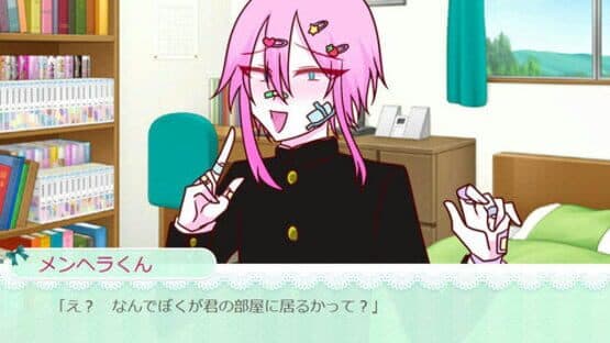 Jirai-kei Menhera Danshi to Icha Love Pien Ichigo Tabetaai — screenshot 1