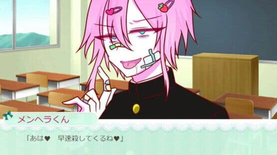 Jirai-kei Menhera Danshi to Icha Love Pien Ichigo Tabetaai — screenshot 2