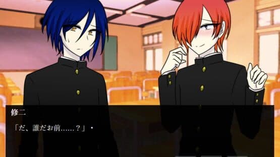 Kingyo no Kodou — screenshot 1