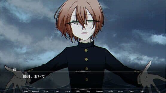 Haiiro no Umi nite Kimi wo Matsu — screenshot 2