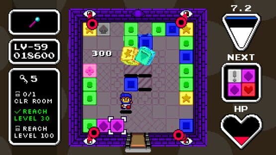 Box Room — screenshot 5