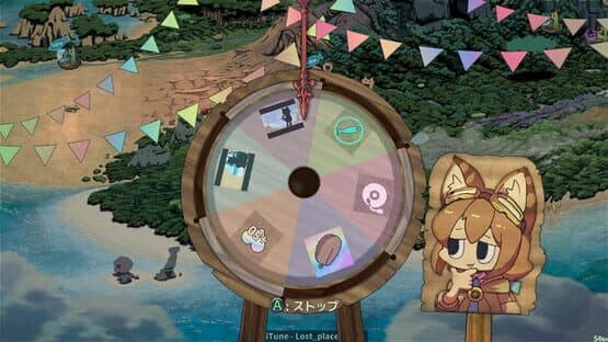 isekizima: Ruins and Tails Journey — screenshot 2