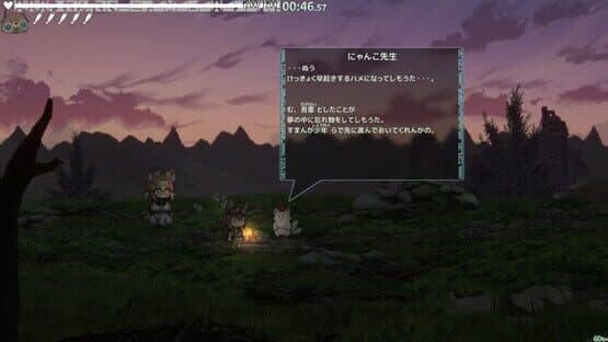 isekizima: Ruins and Tails Journey — screenshot 7