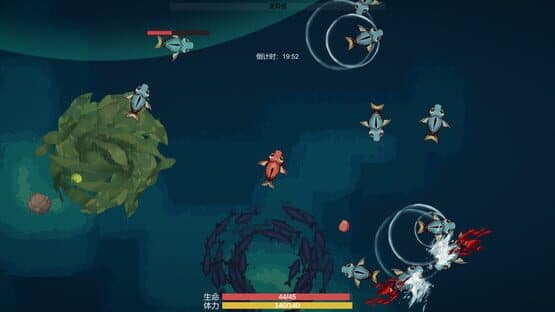 Sea of Radiation — screenshot 1