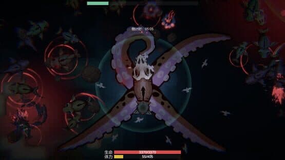 Sea of Radiation — screenshot 4