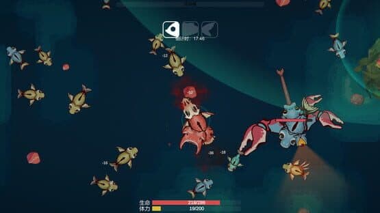 Sea of Radiation — screenshot 5