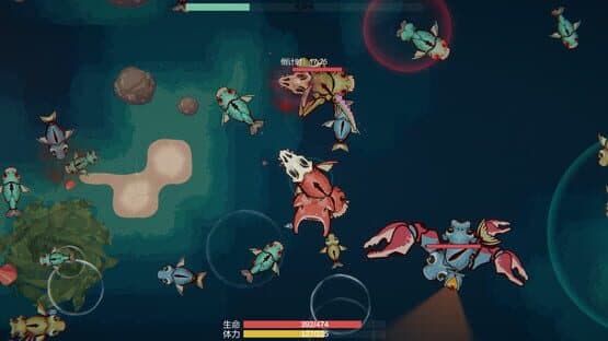 Sea of Radiation — screenshot 6