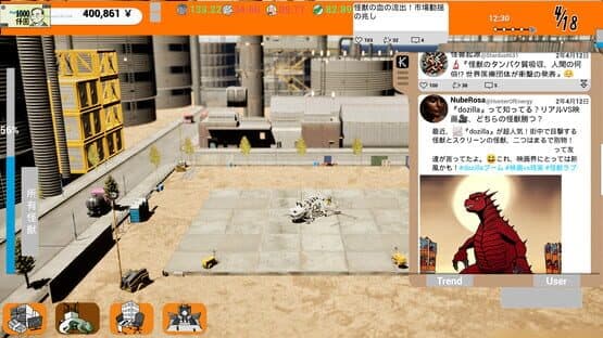 Kaiju Cracking Corp — screenshot 4