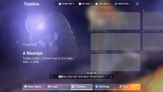 The Lament of a Lifeless Star — screenshot 2