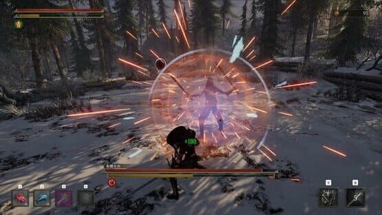 Weird RPG 2 — screenshot 4