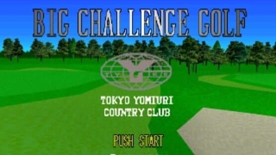 Big Challenge Golf: Tokyo Yomiuri Country Club-hen — screenshot 1