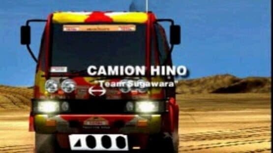 Dakar '97 — screenshot 1
