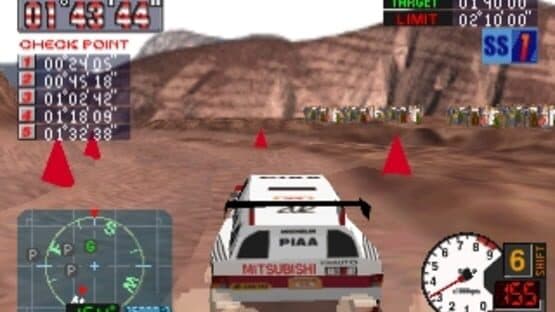Dakar '97 — screenshot 3