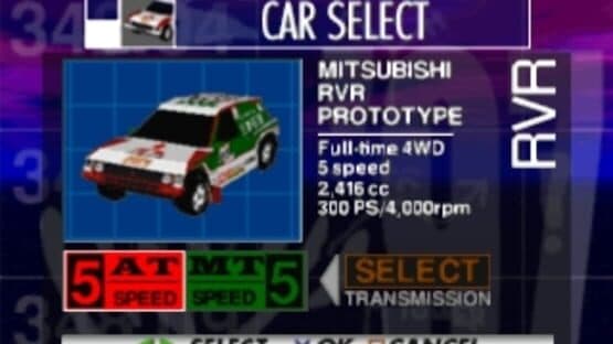 Dakar '97 — screenshot 4