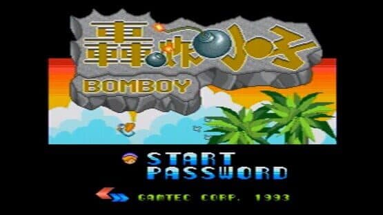 Bomboy — screenshot 1
