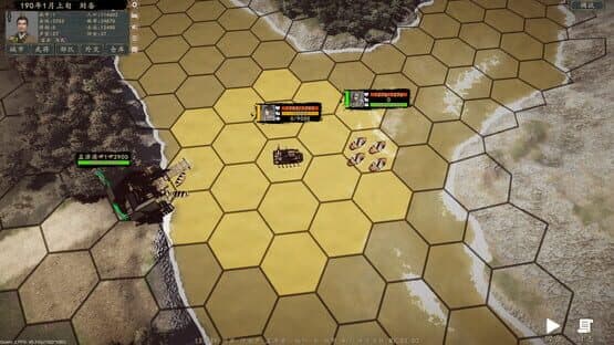 Heroes of War — screenshot 1