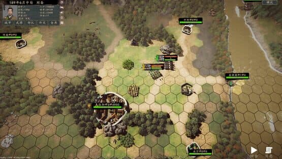 Heroes of War — screenshot 3