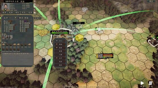 Heroes of War — screenshot 4