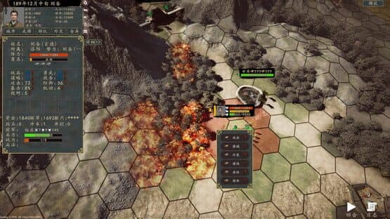 Heroes of War — screenshot 5