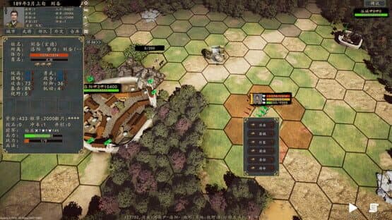 Heroes of War — screenshot 6