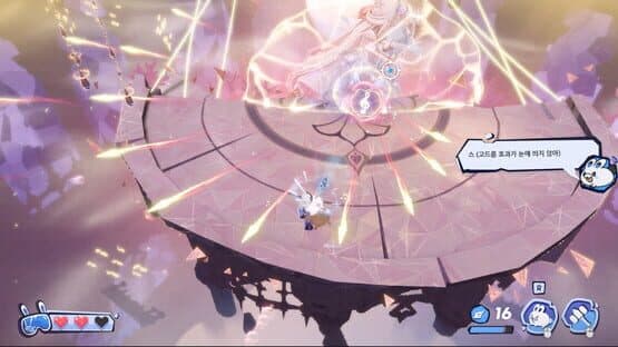 Kona & Snowrabbit — screenshot 3