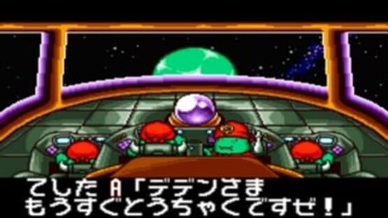 Block Kuzushi: Deden no Gyakushuu — screenshot 1