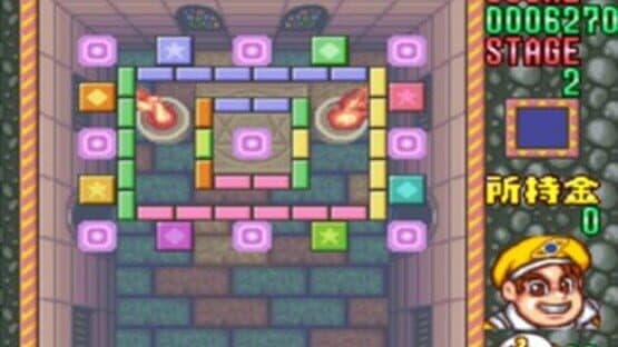 Block Kuzushi: Deden no Gyakushuu — screenshot 4