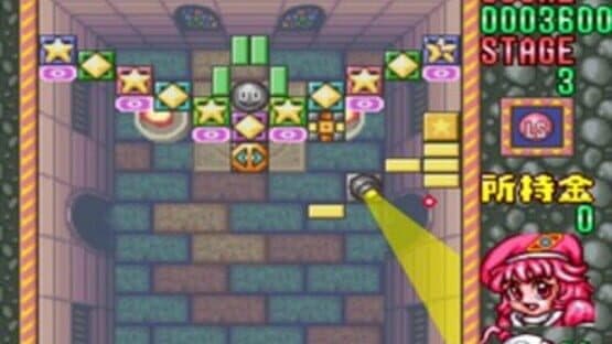 Block Kuzushi: Deden no Gyakushuu — screenshot 6