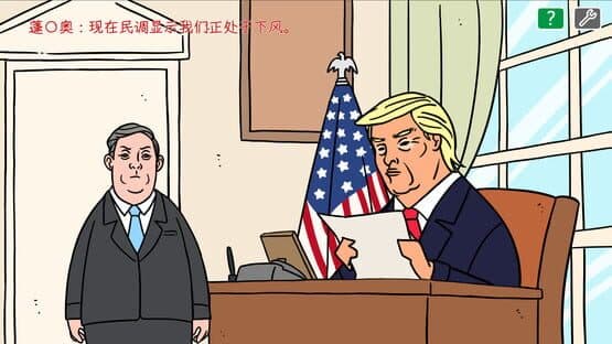 Comrade Trump's Re-election — screenshot 1