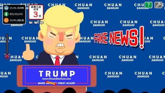 Comrade Trump's Re-election — screenshot 8