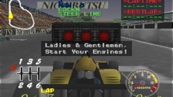 Formula Circus — screenshot 4