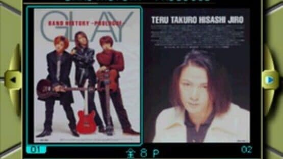 Glay: Complete Works — screenshot 6