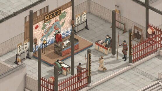 The Bustling World — screenshot 8