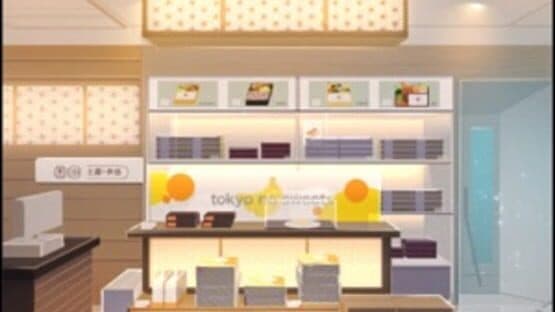 Ame no Tokyo Eki — screenshot 1