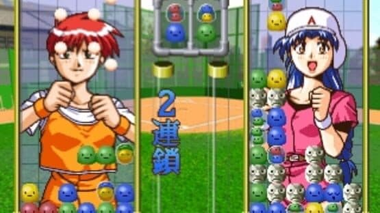 Pukunpa: Joshikousei No Houkago — screenshot 3