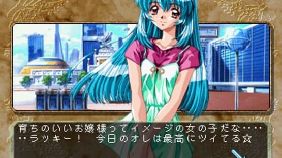 Virtuacall S — screenshot 1