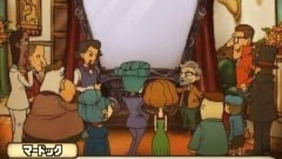 Professor Layton and the Mansion of the Deathly Mirror — screenshot 2