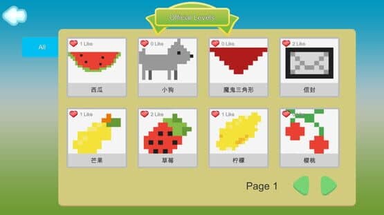You Draw I Puzzle — screenshot 1