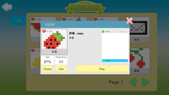 You Draw I Puzzle — screenshot 3